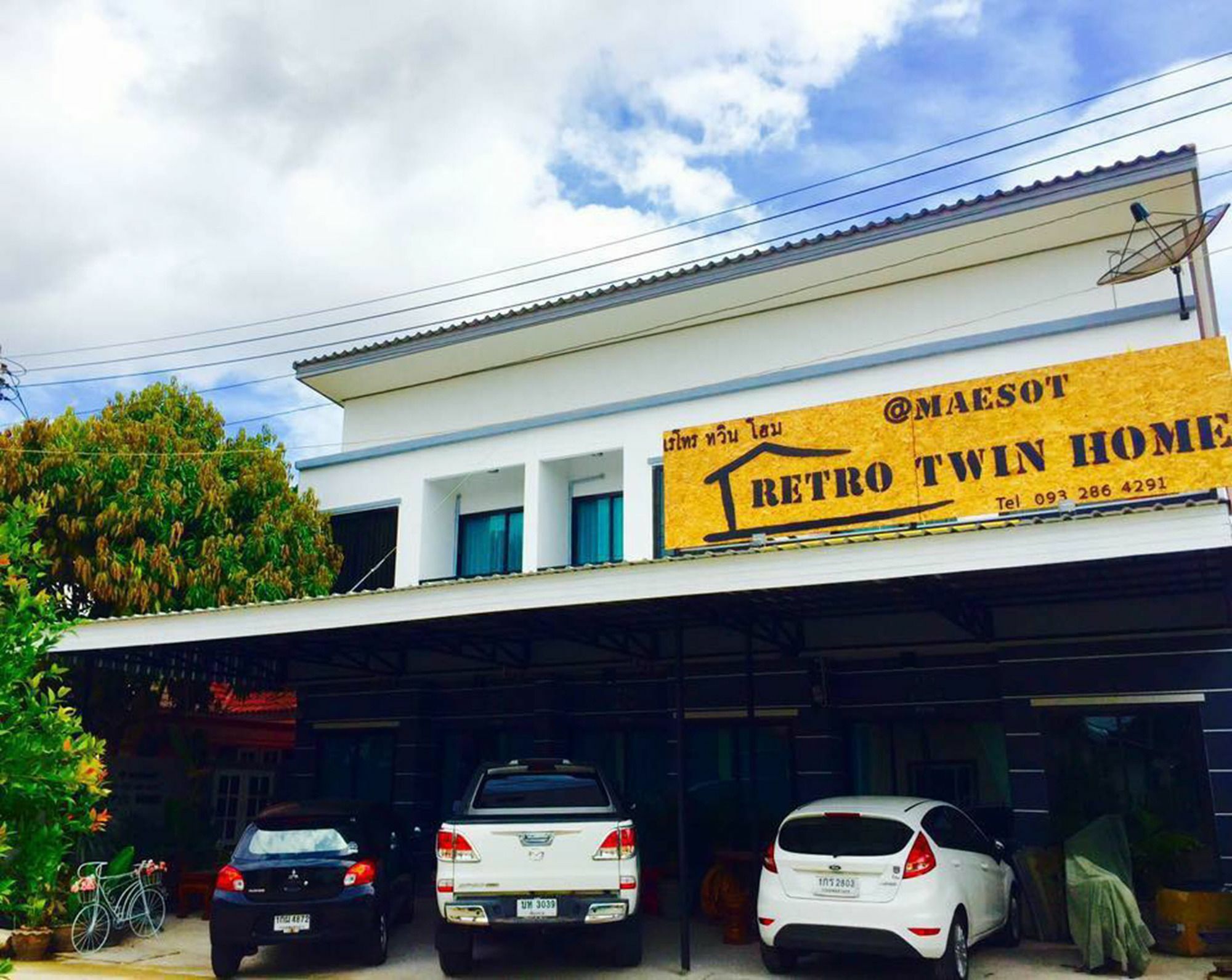 Retro Twin Home @Maesot Mae Sot Esterno foto